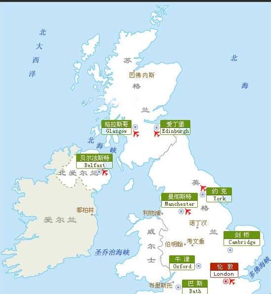 稳定币在博彩支付中的应用