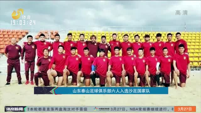 核心机