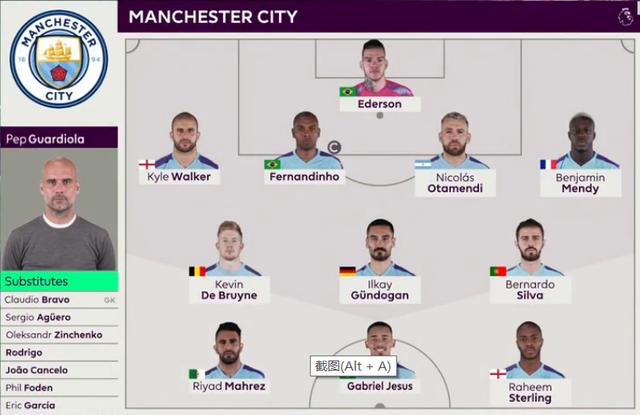 鲁媒：山东泰山队将于明年1月7日赴海口冬训，由韩鹏带队