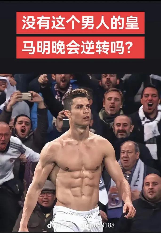 澳大利亚队凭韧性晋级